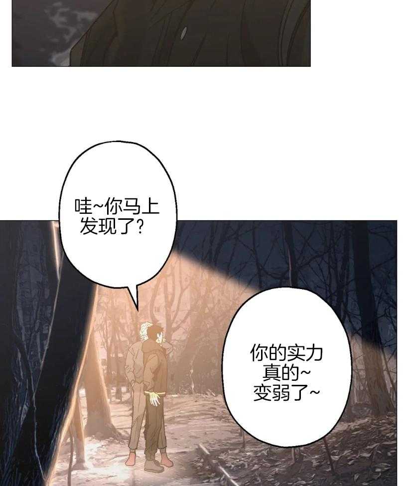 《当杀手痴迷追星》漫画最新章节第65话_亲上了？？？免费下拉式在线观看章节第【24】张图片