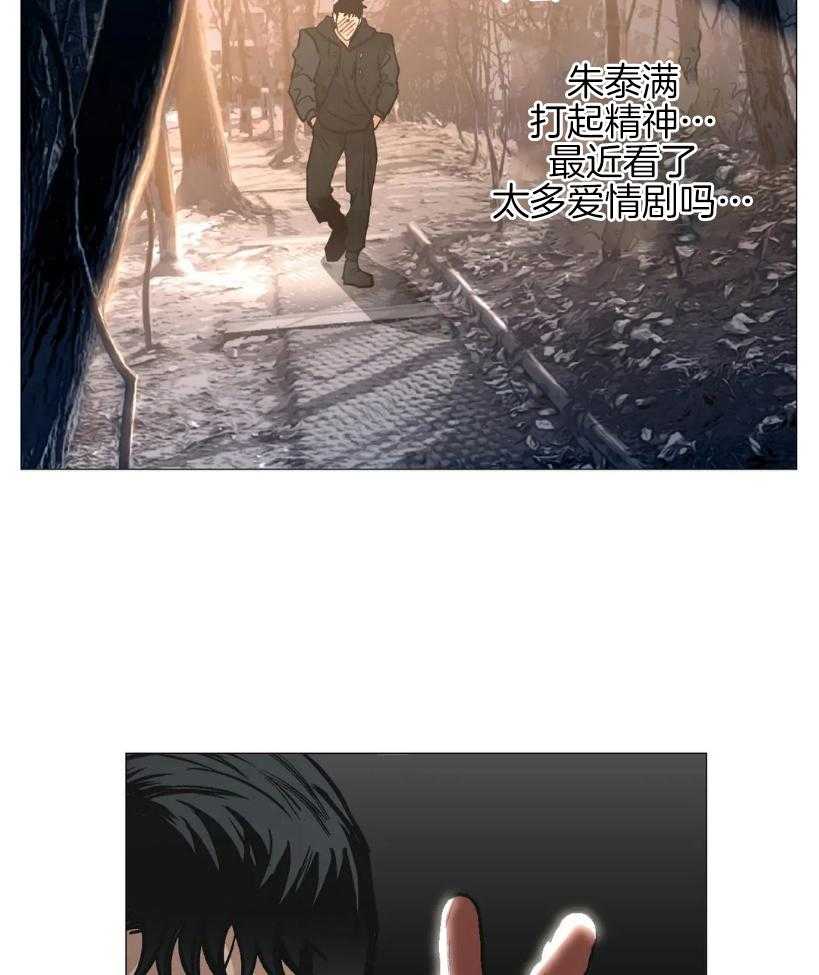 《当杀手痴迷追星》漫画最新章节第65话_亲上了？？？免费下拉式在线观看章节第【30】张图片