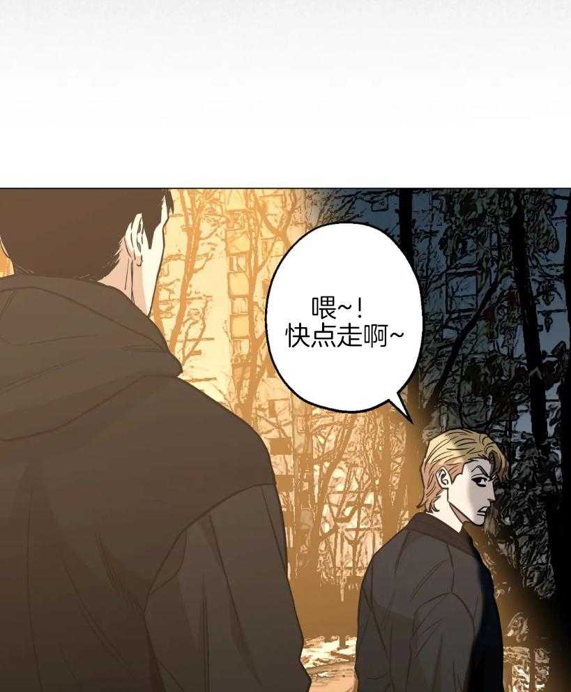 《当杀手痴迷追星》漫画最新章节第66话_警告免费下拉式在线观看章节第【8】张图片