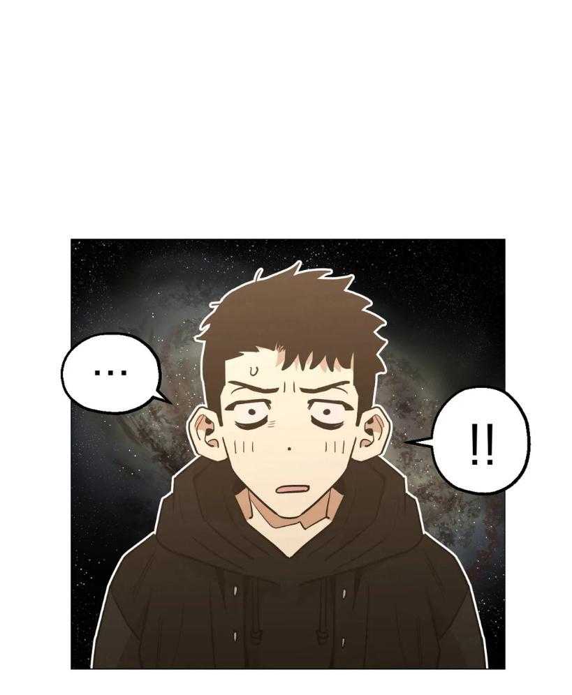 《当杀手痴迷追星》漫画最新章节第67话_吻免费下拉式在线观看章节第【32】张图片