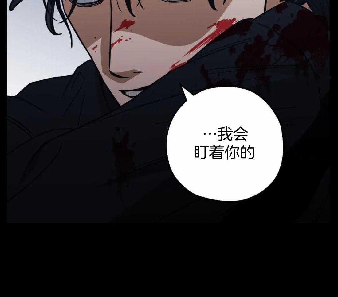 《当杀手痴迷追星》漫画最新章节第70话_喜欢免费下拉式在线观看章节第【47】张图片