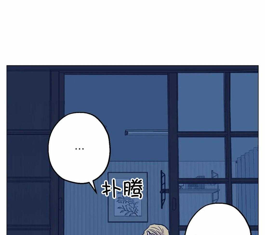 《当杀手痴迷追星》漫画最新章节第70话_喜欢免费下拉式在线观看章节第【7】张图片