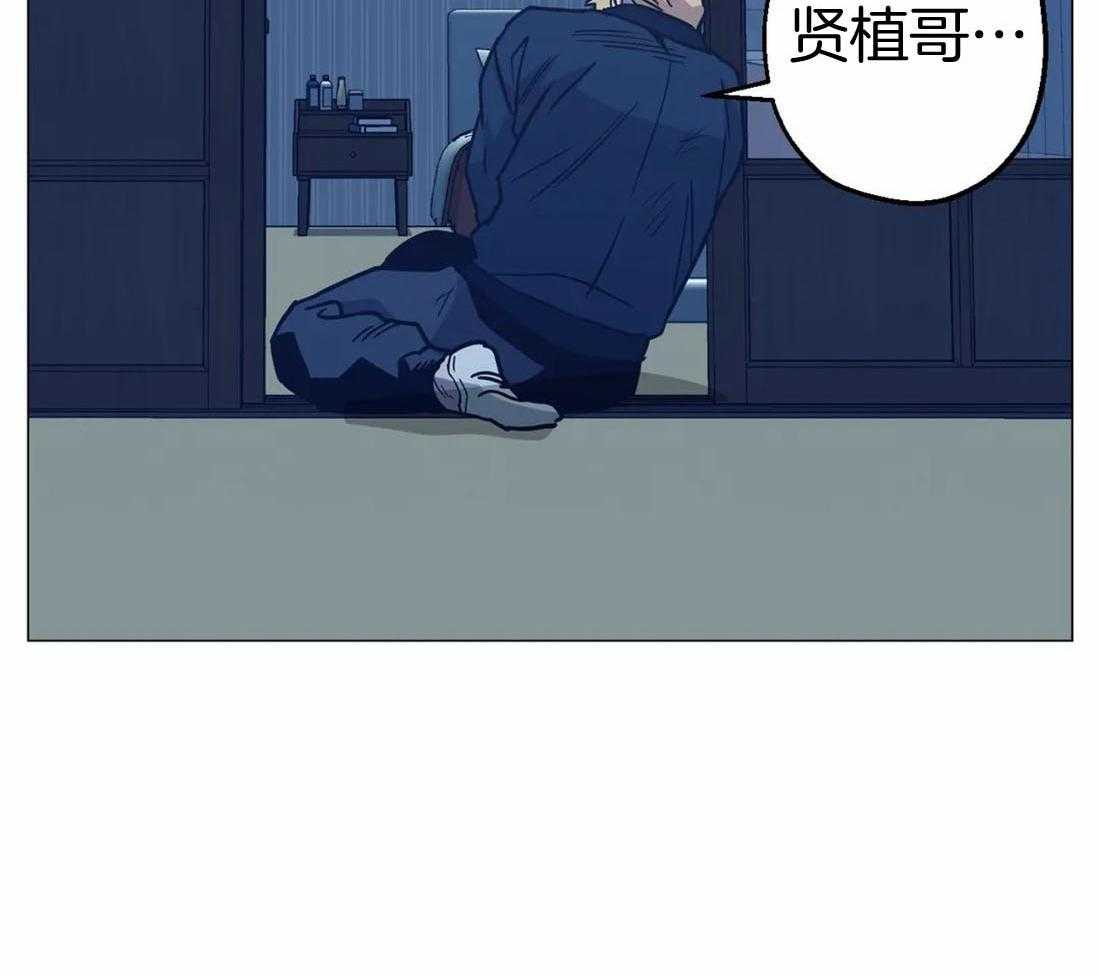 《当杀手痴迷追星》漫画最新章节第70话_喜欢免费下拉式在线观看章节第【6】张图片