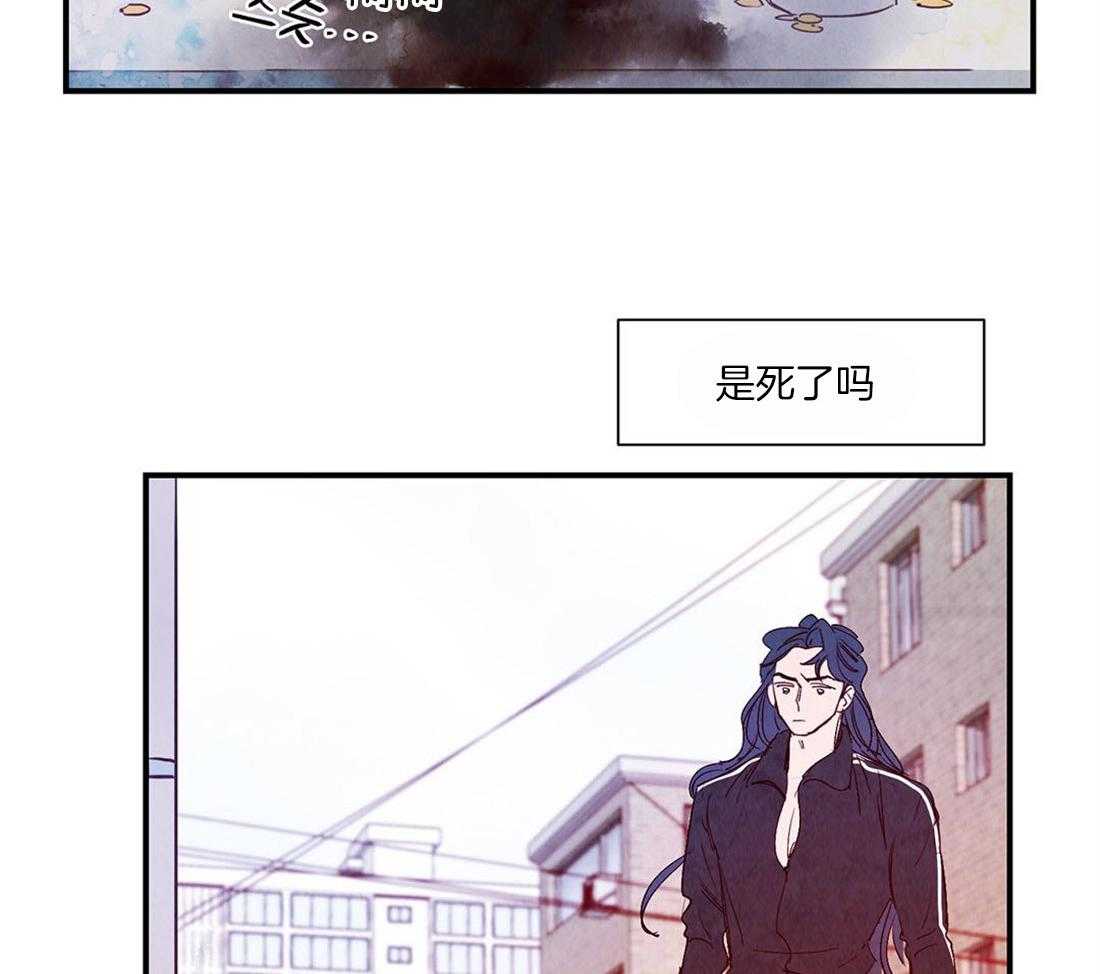 《龙的逆鳞》漫画最新章节第48话_虚弱免费下拉式在线观看章节第【33】张图片