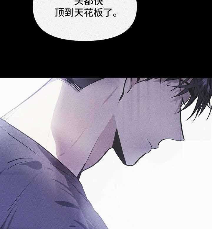 《症状》漫画最新章节第7话_答应你免费下拉式在线观看章节第【17】张图片