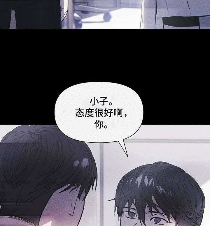 《症状》漫画最新章节第7话_答应你免费下拉式在线观看章节第【19】张图片