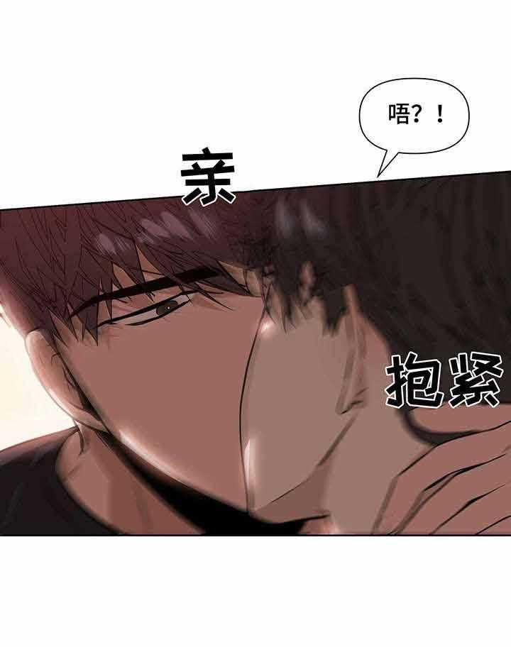 《症状》漫画最新章节第8话_这也能忍？免费下拉式在线观看章节第【8】张图片