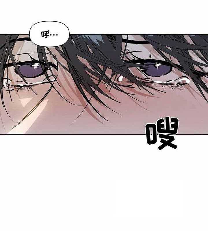 《症状》漫画最新章节第18话_很期待免费下拉式在线观看章节第【7】张图片