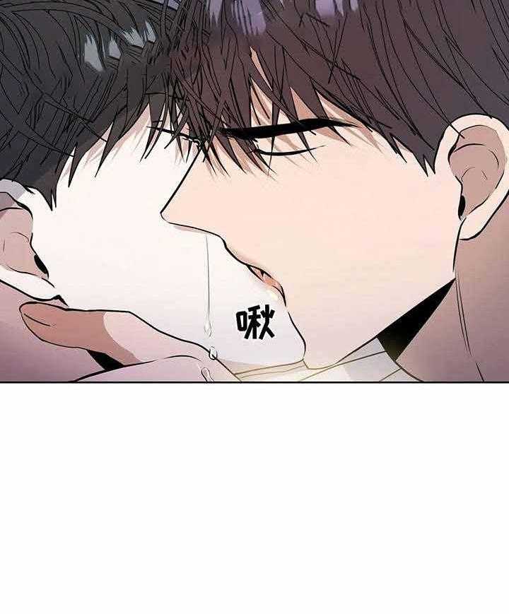 《症状》漫画最新章节第19话_锁链免费下拉式在线观看章节第【12】张图片