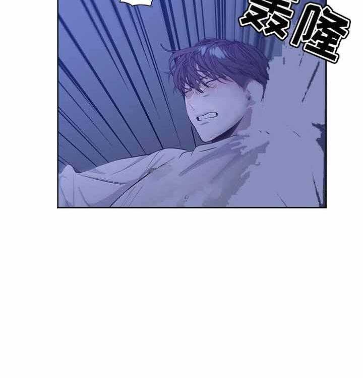 《症状》漫画最新章节第35话_到底该怎么做免费下拉式在线观看章节第【22】张图片