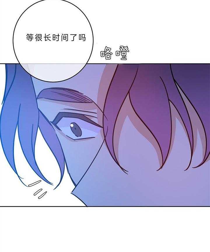 《危险合作》漫画最新章节第92话_敢出国就死定了免费下拉式在线观看章节第【11】张图片