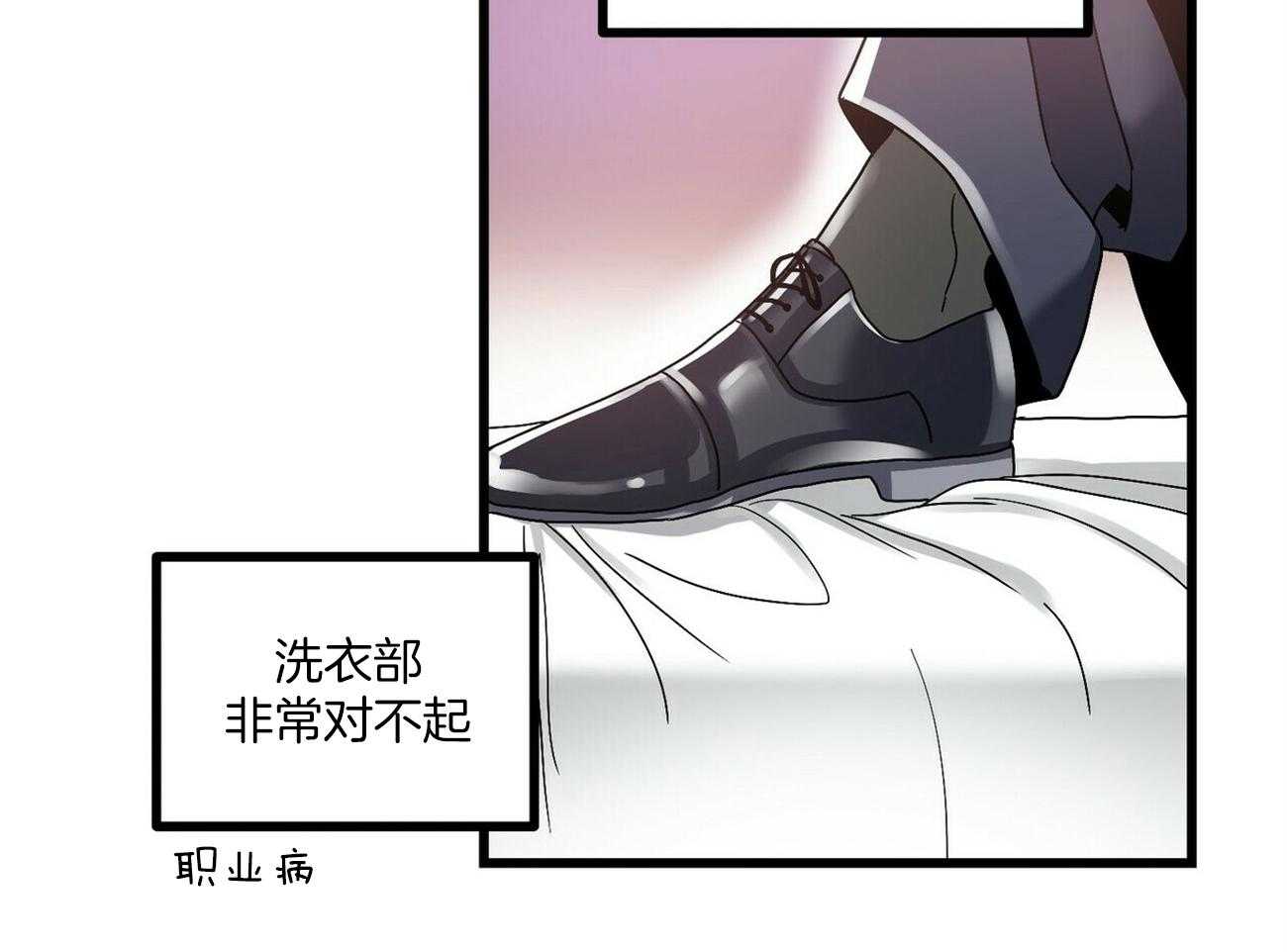 《人形许愿承包机》漫画最新章节第14话_我会帮你免费下拉式在线观看章节第【14】张图片