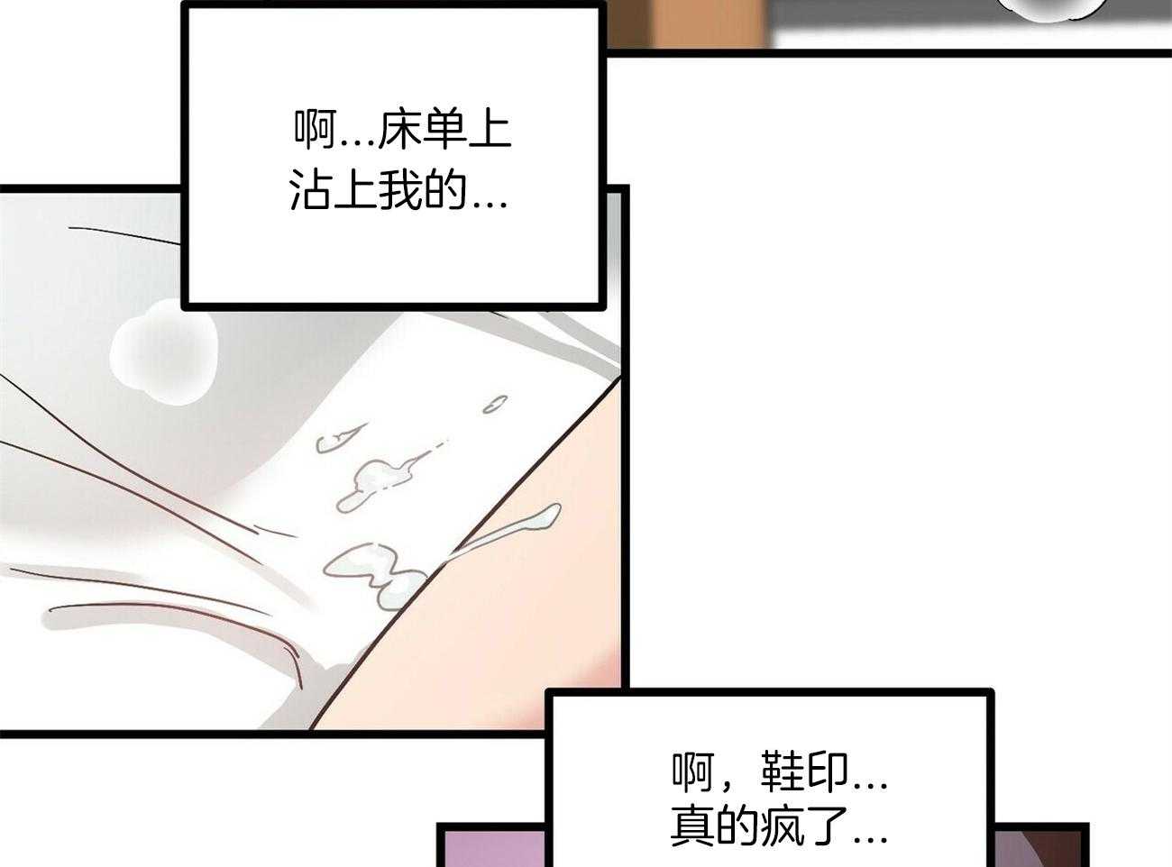 《人形许愿承包机》漫画最新章节第14话_我会帮你免费下拉式在线观看章节第【15】张图片