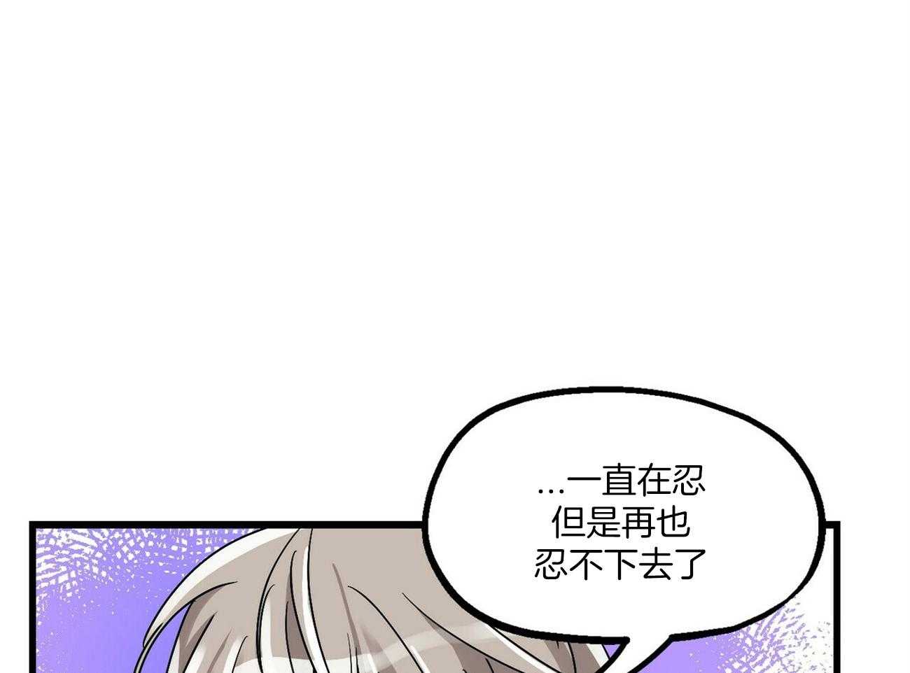 《人形许愿承包机》漫画最新章节第14话_我会帮你免费下拉式在线观看章节第【11】张图片