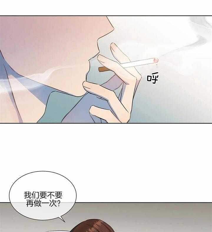 《请教我》漫画最新章节第23话_比你的还小免费下拉式在线观看章节第【8】张图片