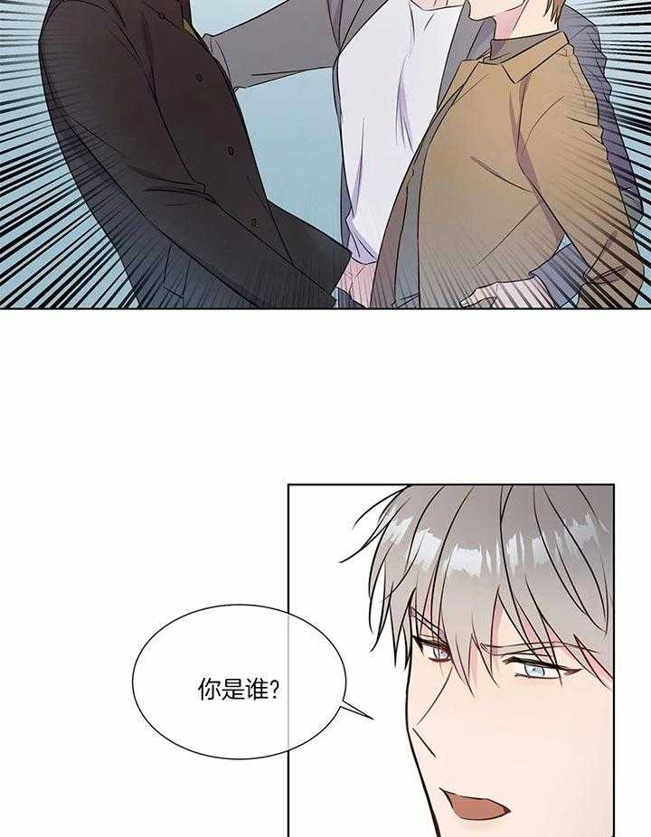 《请教我》漫画最新章节第27话_还挺可爱的免费下拉式在线观看章节第【12】张图片