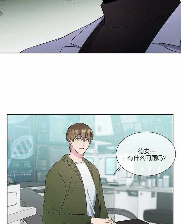 《请教我》漫画最新章节第34话_要不要我来教你免费下拉式在线观看章节第【20】张图片