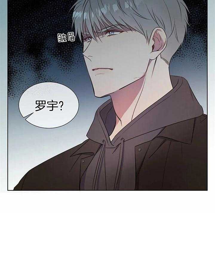 《请教我》漫画最新章节第35话_我也是哦免费下拉式在线观看章节第【1】张图片