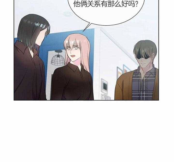 《请教我》漫画最新章节第40话_是时候来了免费下拉式在线观看章节第【16】张图片