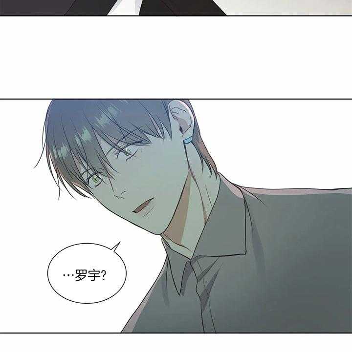 《请教我》漫画最新章节第62话_不会丢下你的免费下拉式在线观看章节第【2】张图片