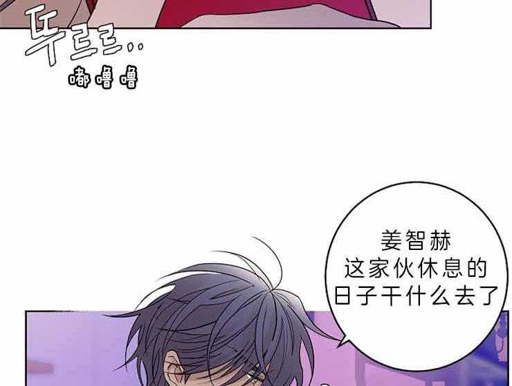 《炒豆子会发芽吗（共2季）》漫画最新章节第9话_断舍离免费下拉式在线观看章节第【35】张图片