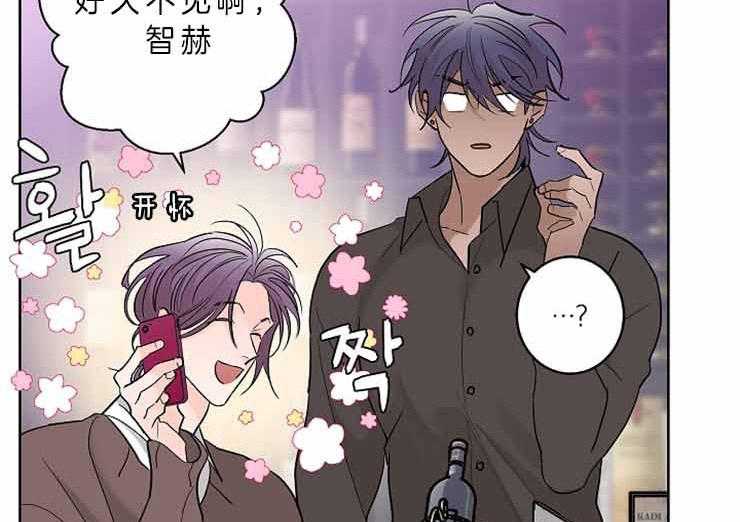 《炒豆子会发芽吗（共2季）》漫画最新章节第9话_断舍离免费下拉式在线观看章节第【6】张图片