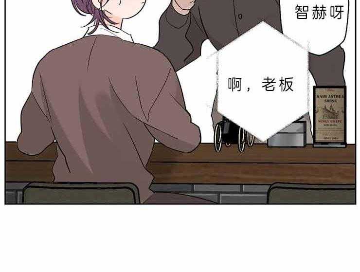 《炒豆子会发芽吗（共2季）》漫画最新章节第9话_断舍离免费下拉式在线观看章节第【21】张图片