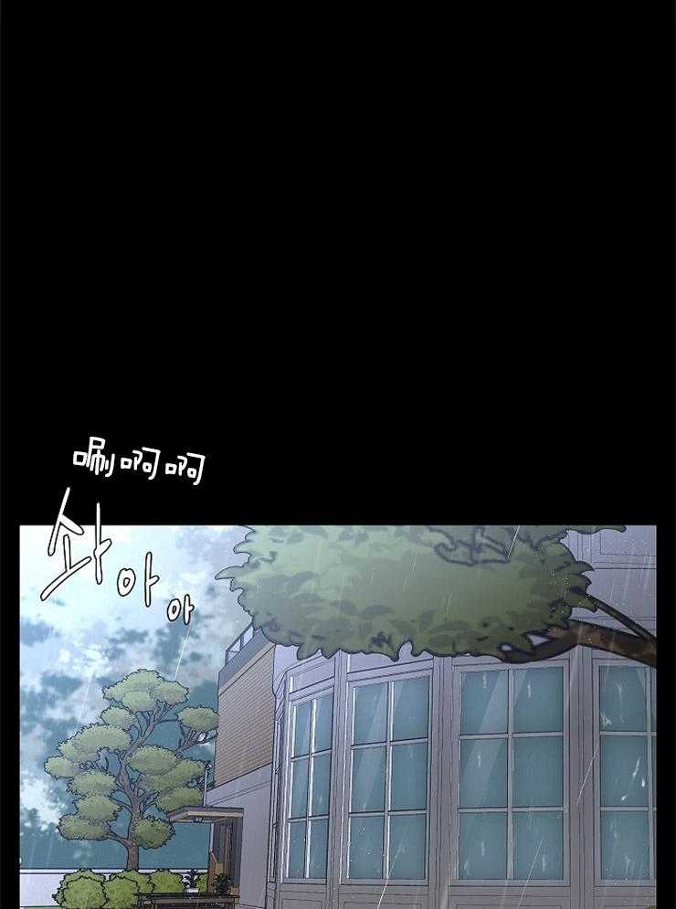 《炒豆子会发芽吗（共2季）》漫画最新章节第25话_维持理性免费下拉式在线观看章节第【19】张图片