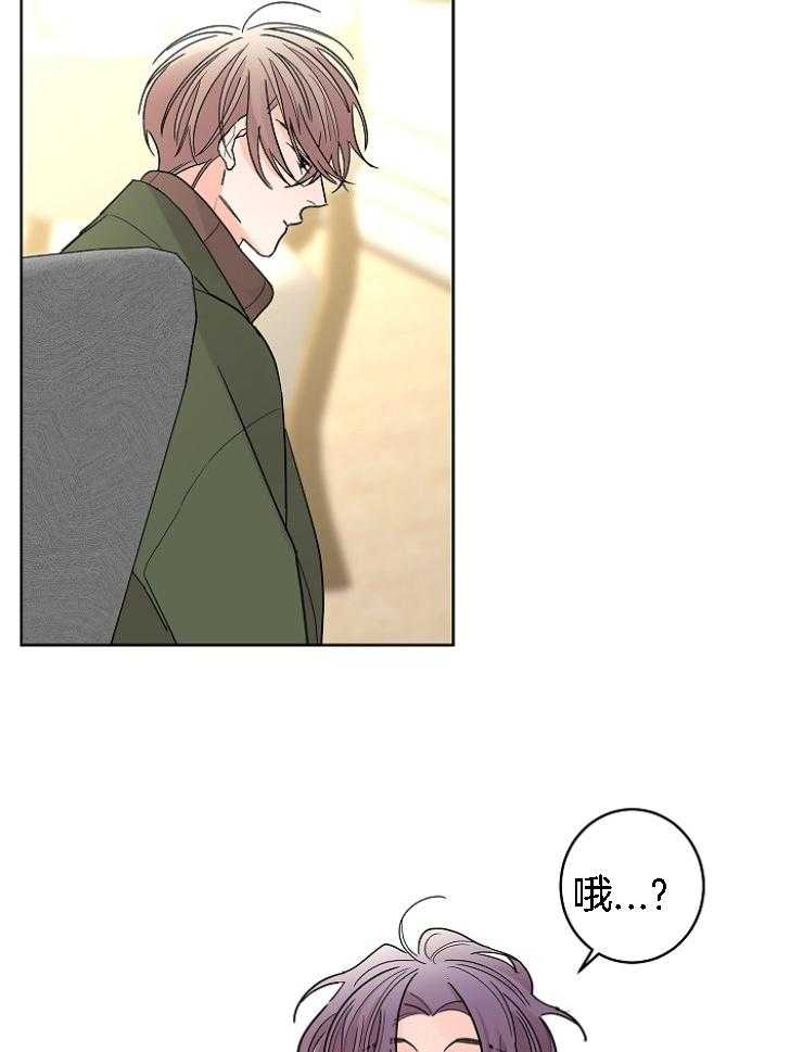 《炒豆子会发芽吗（共2季）》漫画最新章节第30话_破碎的声音免费下拉式在线观看章节第【26】张图片