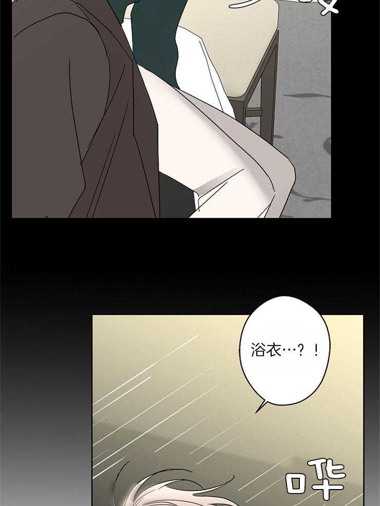 《炒豆子会发芽吗（共2季）》漫画最新章节第36话_做你想做的事免费下拉式在线观看章节第【28】张图片