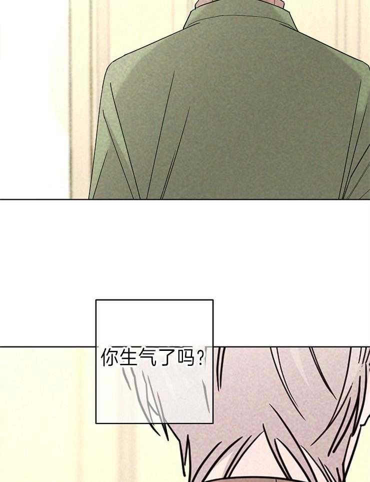 《炒豆子会发芽吗（共2季）》漫画最新章节第41话_踌躇免费下拉式在线观看章节第【4】张图片