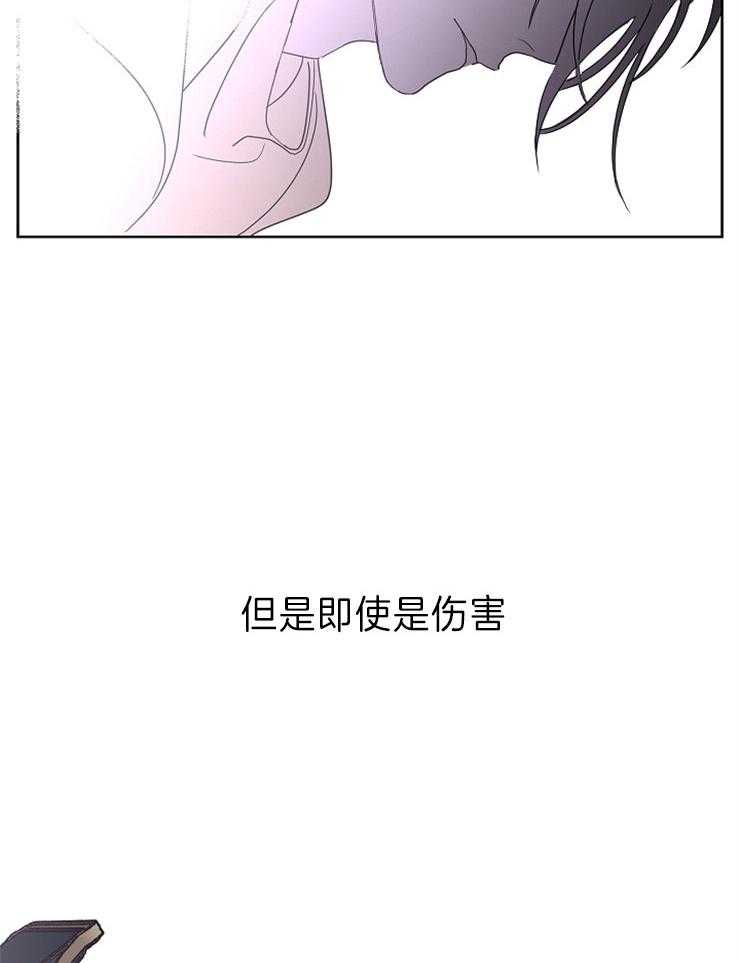 《炒豆子会发芽吗（共2季）》漫画最新章节第41话_踌躇免费下拉式在线观看章节第【8】张图片