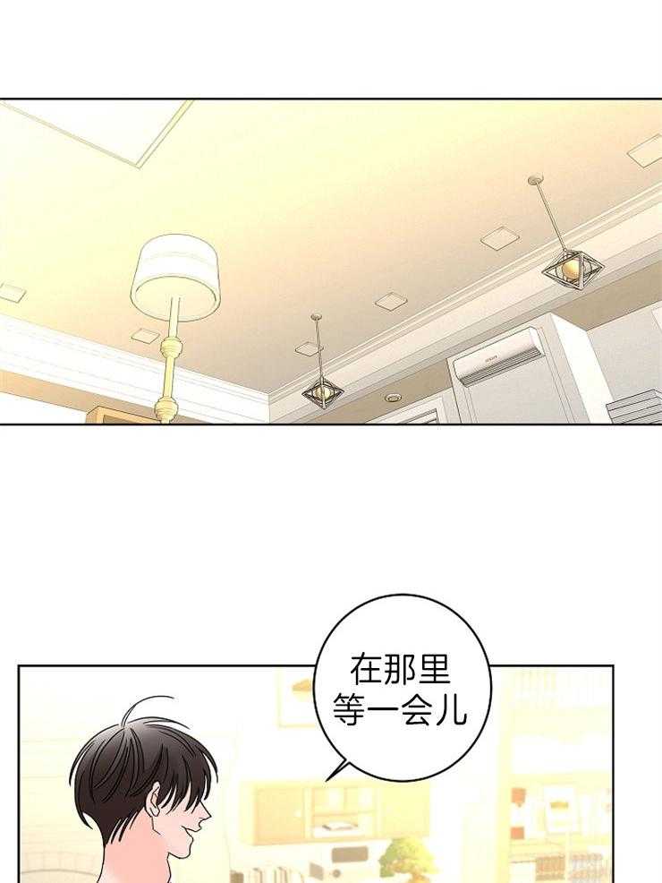 《炒豆子会发芽吗（共2季）》漫画最新章节第43话_挽留免费下拉式在线观看章节第【20】张图片