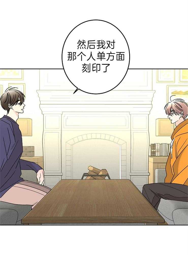 《炒豆子会发芽吗（共2季）》漫画最新章节第44话_理由免费下拉式在线观看章节第【1】张图片