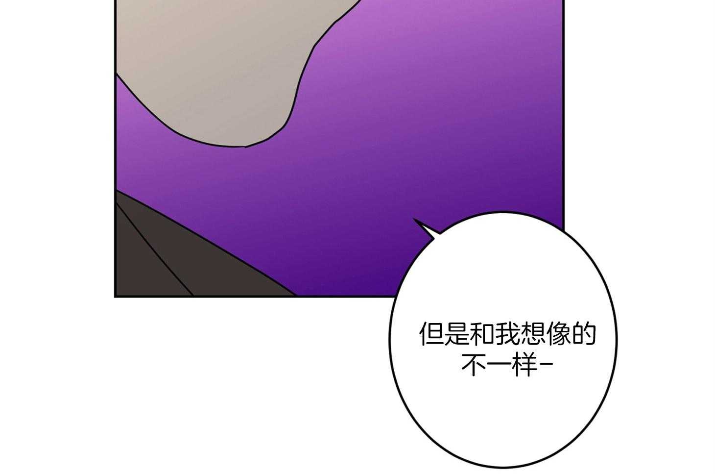 《炒豆子会发芽吗（共2季）》漫画最新章节第62话_忘记痛苦的办法免费下拉式在线观看章节第【22】张图片