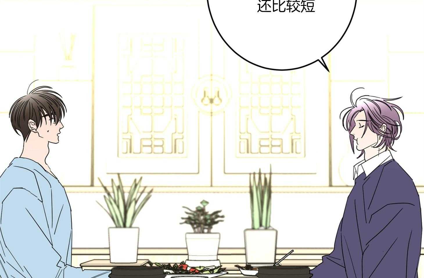 《炒豆子会发芽吗（共2季）》漫画最新章节第68话_除哥以外的人免费下拉式在线观看章节第【31】张图片