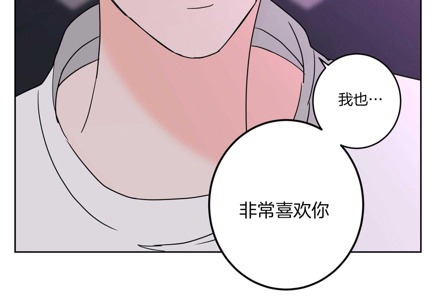 《炒豆子会发芽吗（共2季）》漫画最新章节第68话_除哥以外的人免费下拉式在线观看章节第【7】张图片