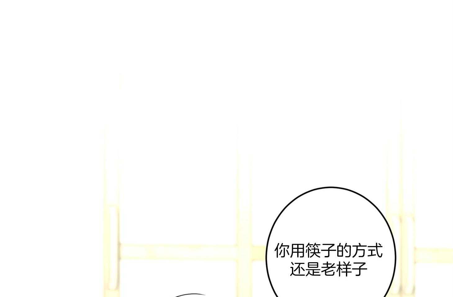 《炒豆子会发芽吗（共2季）》漫画最新章节第68话_除哥以外的人免费下拉式在线观看章节第【35】张图片