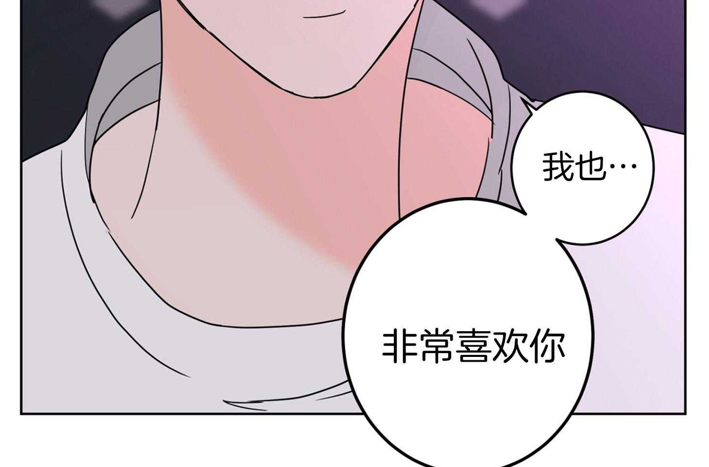 《炒豆子会发芽吗（共2季）》漫画最新章节第68话_除哥以外的人免费下拉式在线观看章节第【46】张图片