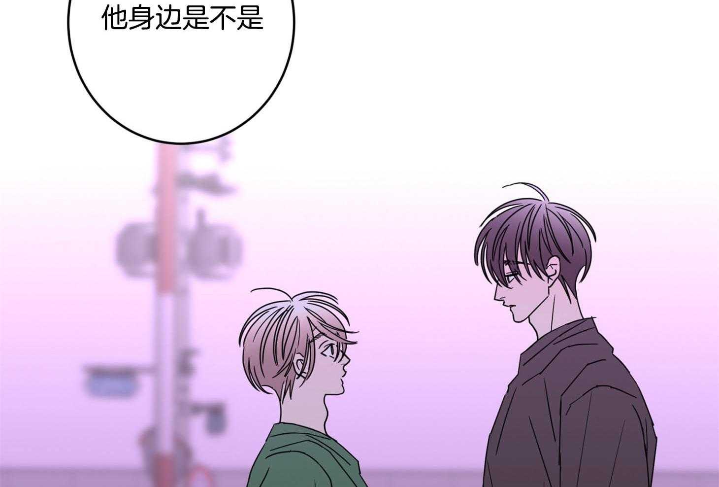 《炒豆子会发芽吗（共2季）》漫画最新章节第73话_无法忍耐（第一季完）免费下拉式在线观看章节第【5】张图片