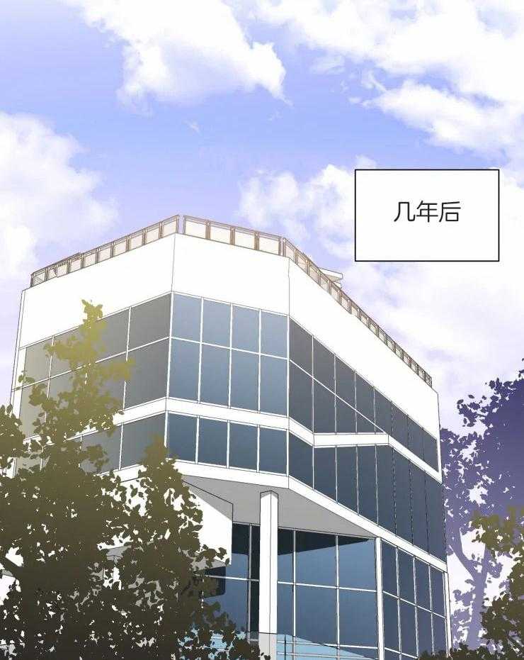 《可遇不可求》漫画最新章节第54话_遵守诺言免费下拉式在线观看章节第【4】张图片