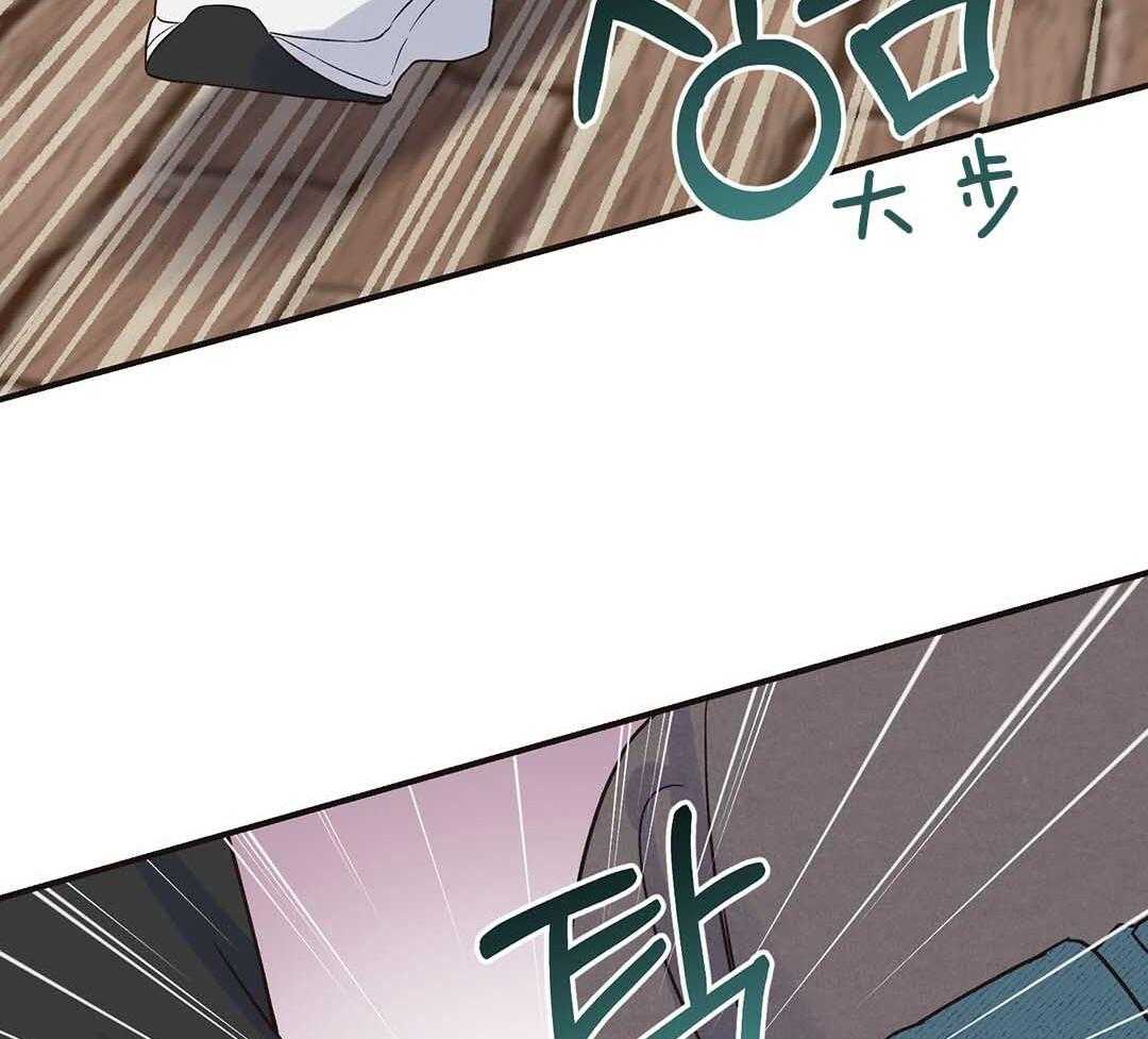 《我是beta？我装的》漫画最新章节第4话_出去再说吧免费下拉式在线观看章节第【28】张图片