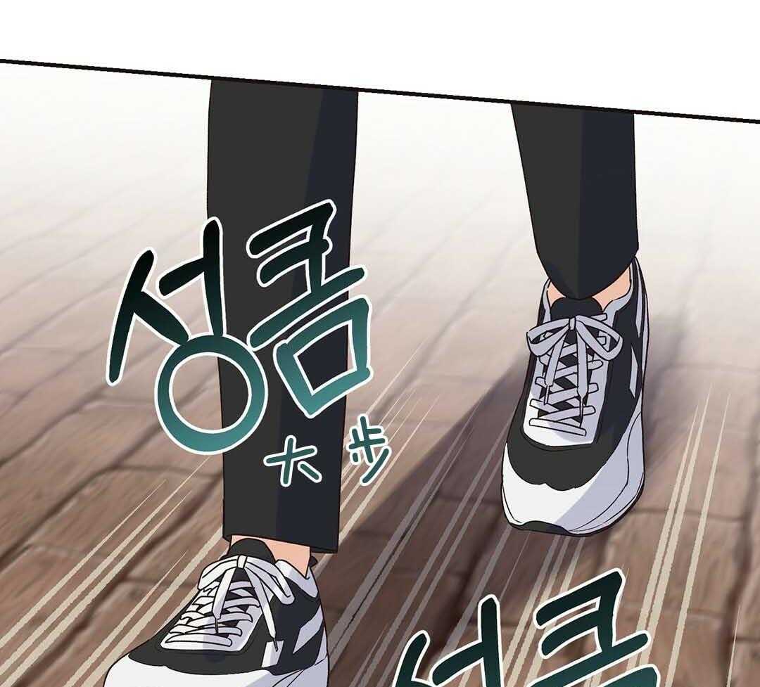 《我是beta？我装的》漫画最新章节第4话_出去再说吧免费下拉式在线观看章节第【29】张图片