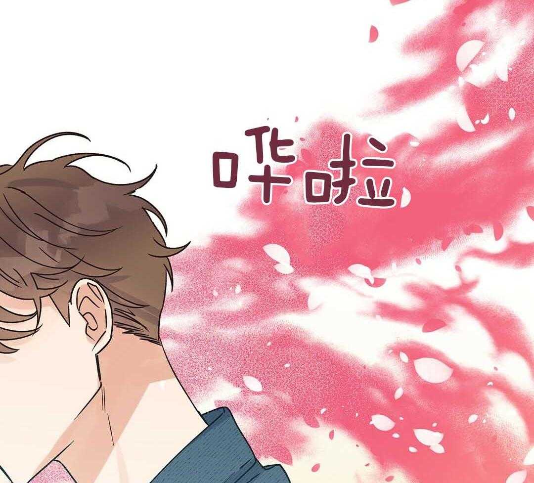 《我是beta？我装的》漫画最新章节第4话_出去再说吧免费下拉式在线观看章节第【26】张图片