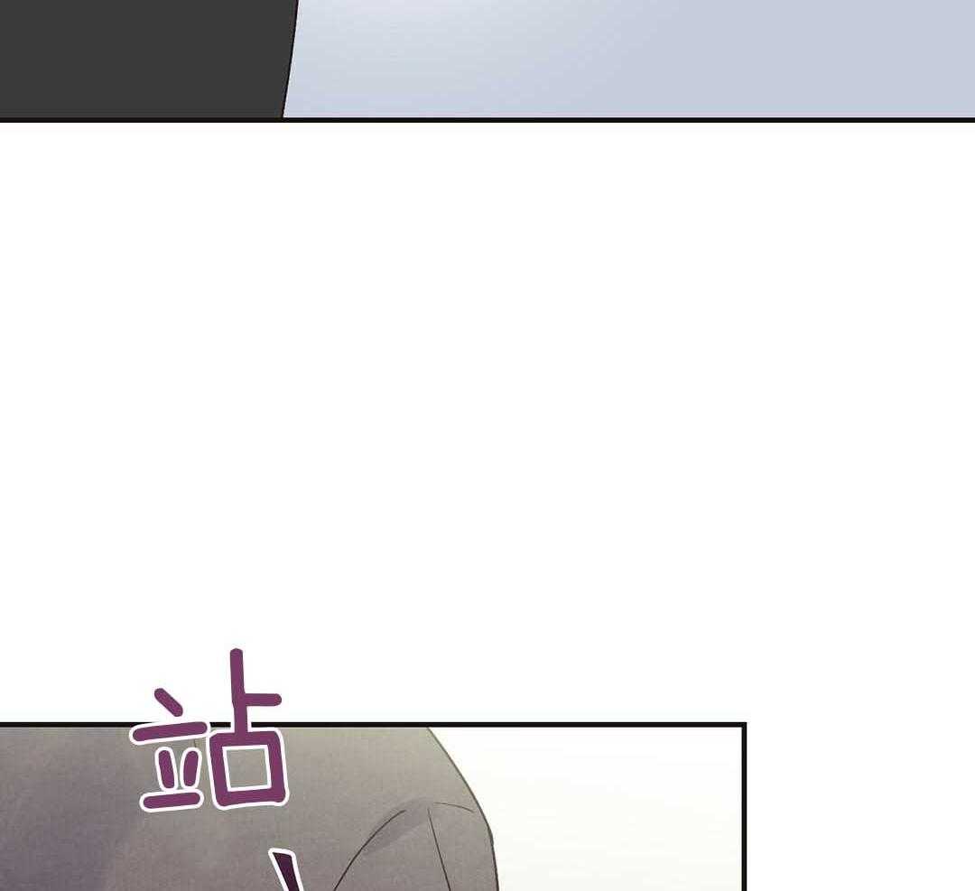 《我是beta？我装的》漫画最新章节第4话_出去再说吧免费下拉式在线观看章节第【8】张图片