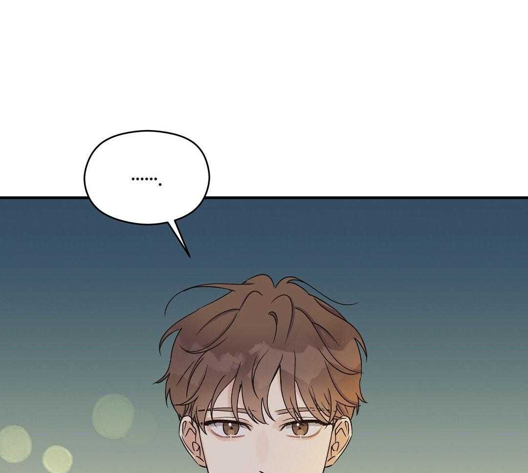 《我是beta？我装的》漫画最新章节第11话_是家人免费下拉式在线观看章节第【54】张图片