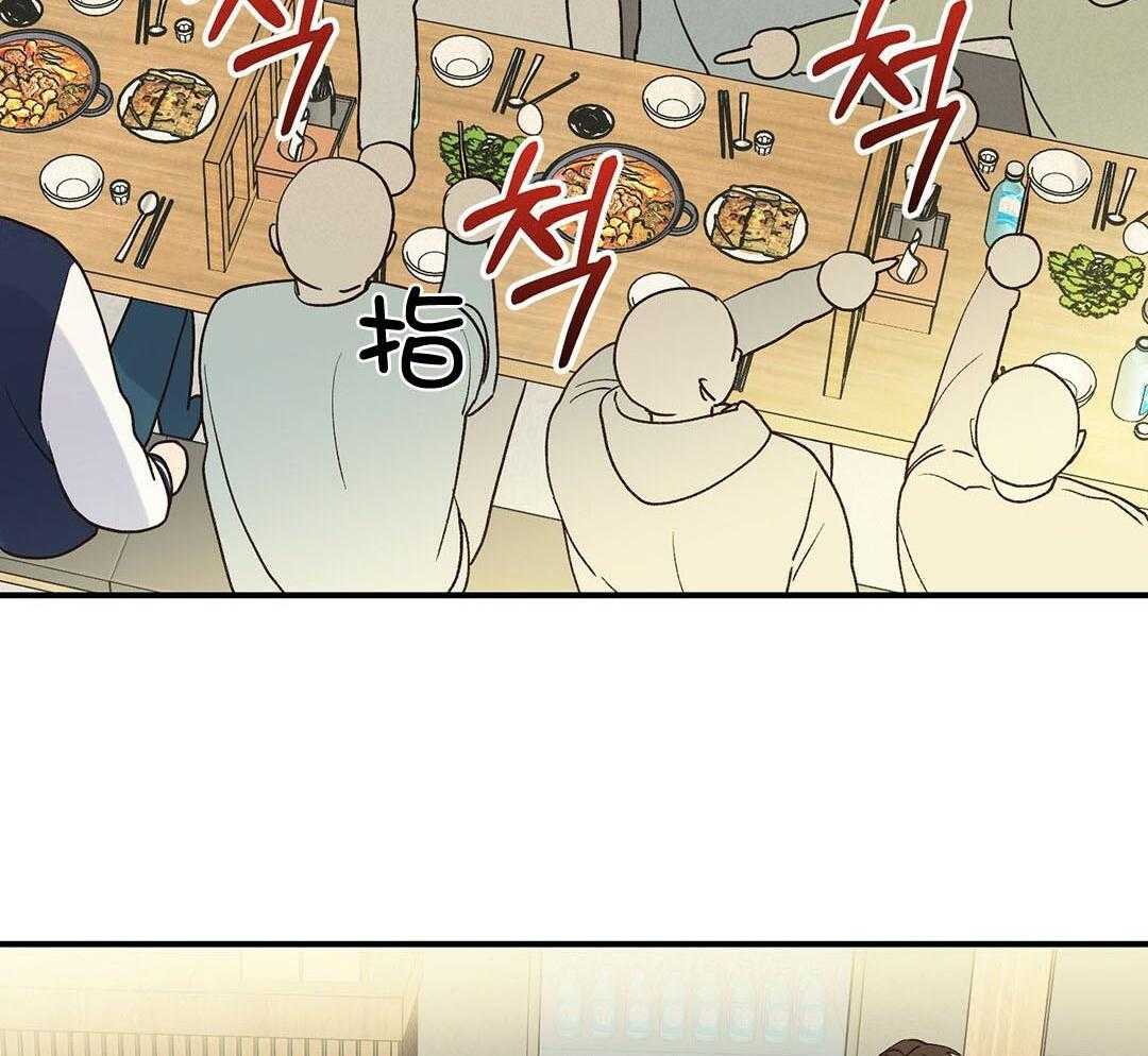 《我是beta？我装的》漫画最新章节第18话_现在是极限了免费下拉式在线观看章节第【46】张图片