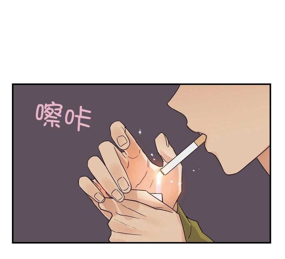 《我是beta？我装的》漫画最新章节第20话_我是不是更好免费下拉式在线观看章节第【47】张图片