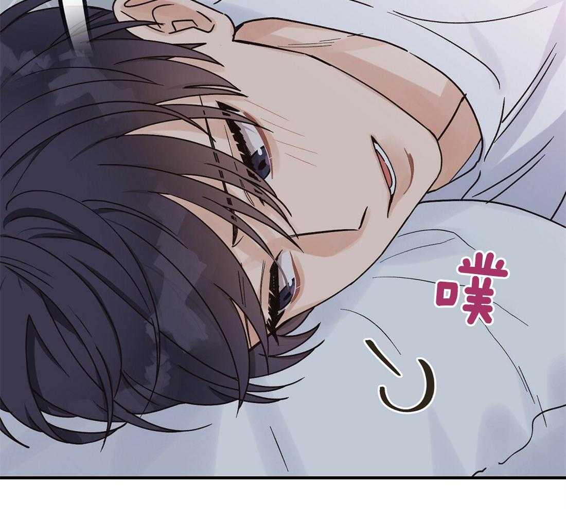 《我是beta？我装的》漫画最新章节第24话_要忍住免费下拉式在线观看章节第【39】张图片