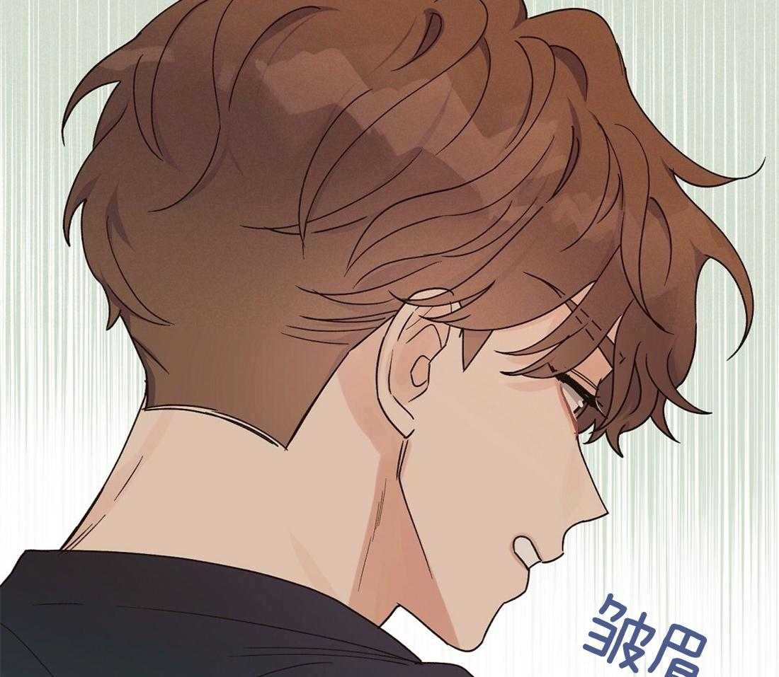 《我是beta？我装的》漫画最新章节第26话_你不能是欧米伽免费下拉式在线观看章节第【37】张图片